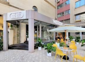 WeFlow Youth Hostel - Shanghai People's Square Jing'an Joy City